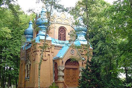 Kirche berlin orthodoxe rumänisch Metropolie